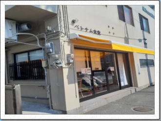 ○○○○○○○○イメージ